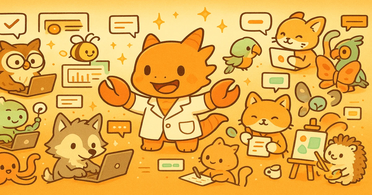 🔥 Day 13 | 六个Phase一夜跑完,史上最疯狂的一天